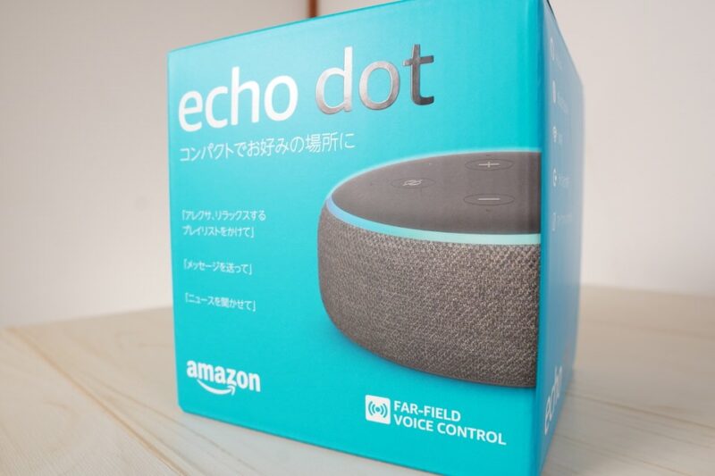 Echo dot 第3世代｜外観とデザイン
