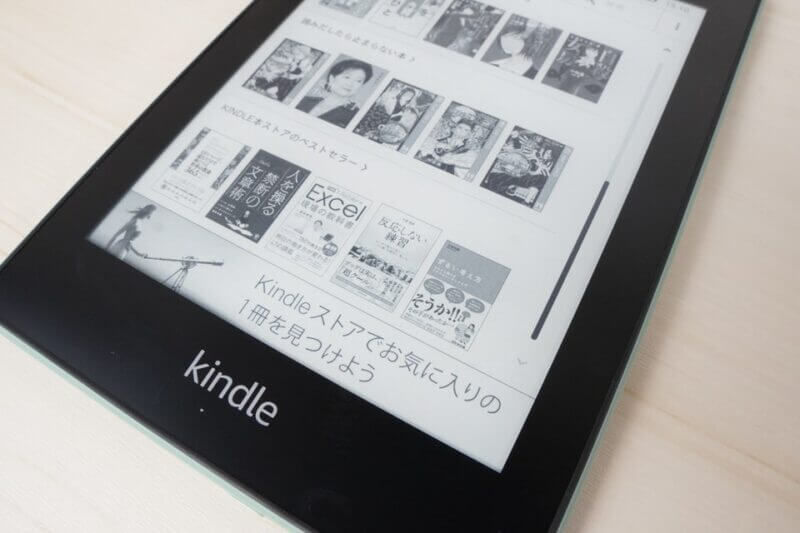 Kindle Paperwhite｜レビュー