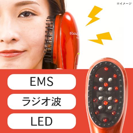 アデランスビューエフェクター・EMSラジオ波LED