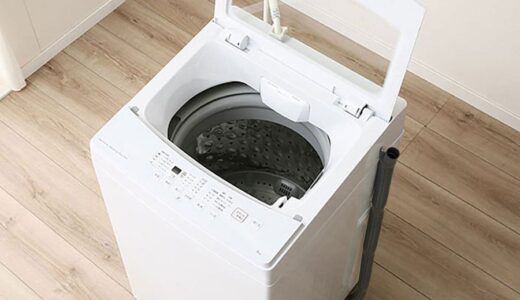 【おすすめ比較】壊れやすい？？ニトリ洗濯機の評判を徹底解説！！