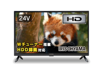 アイリスオーヤマ 24V型 液晶テレビ 24WB10