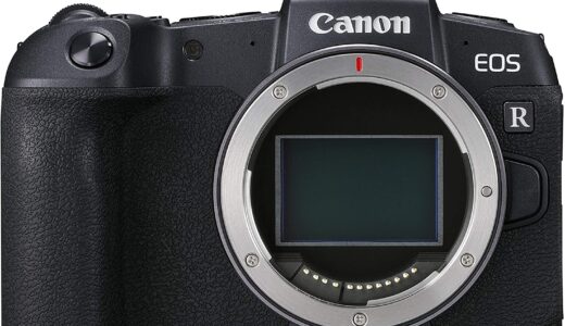 【レビュー】作例つき！Canon EOS RPの評判から使い方まで徹底解説！！