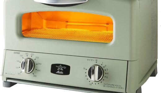 【徹底比較】トースターのおすすめメーカー10選