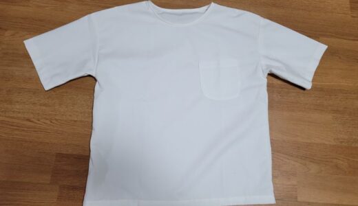 【レビュー】汚れない白Tシャツ！Waterproof White T-shirtのおかげで場所を選ばず白Tが着れるようになった！！