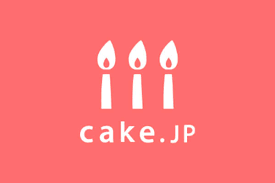 【口コミ】まずい？cake.jpの評判から購入方法まで徹底解説！！