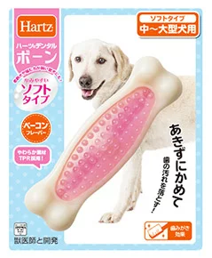 【2022年9月】おすすめの犬用おもちゃ10選