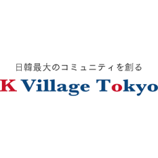 【口コミ】料金やコースは？K Village Tokyoの評判から入会方法まで徹底解説！！