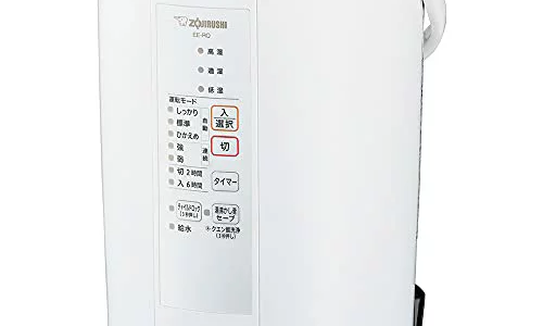 【2022年9月】ワンルーム向けおすすめの加湿器10選
