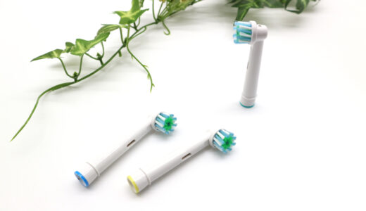 【徹底比較】ホワイトイング効果のあるおすすめ電動歯ブラシ10選