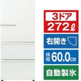 【2022年9月】アクアのおすすめ冷蔵庫10選