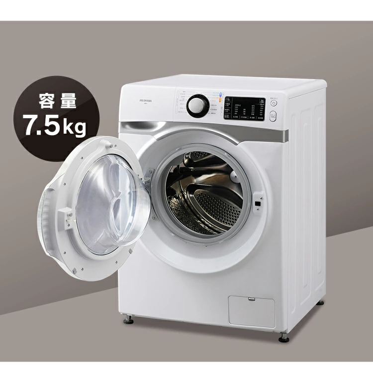 2022年9月】価格の安いおすすめのドラム式洗濯機10選 | さぶろぐ