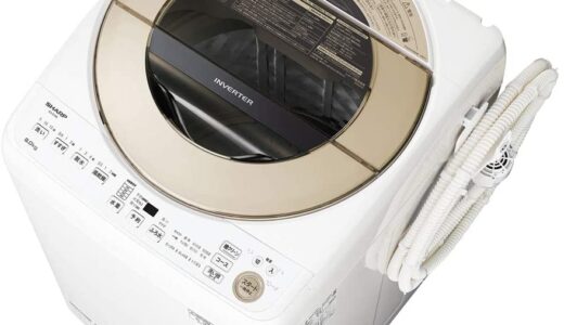 【2022年9月】9キロのおすすめ洗濯機10選