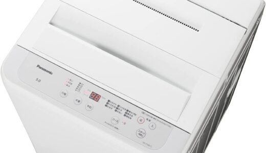 【2023年1月】5キロのおすすめ洗濯機10選