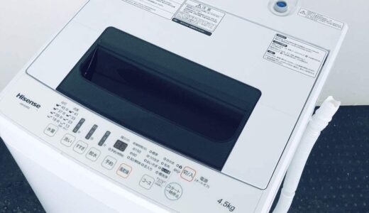 【2022年9月】ミニマリストにおすすめの洗濯機10選