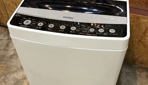 【2023年1月】コスパ抜群のおすすめ洗濯機10選