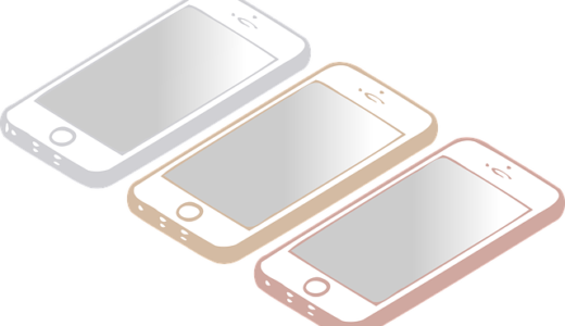 【2022年9月】iphoneユーザーにおすすめのヘッドホン10選