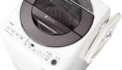 【2023年1月】乾燥機能なしのおすすめ洗濯機10選