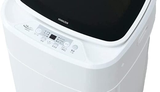 【2023年1月】節水できるおすすめの洗濯機10選