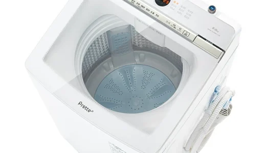 【徹底比較】アクアのおすすめ洗濯機10選