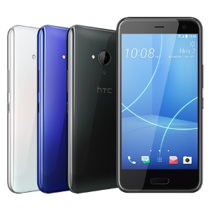 【レビュー】楽天アンリミットに対応している？HTC U11 lifeの評価からスペックまで徹底解説！！