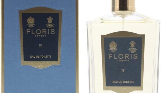 【2023年1月】フローリスのおすすめ香水10選