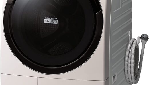 【2023年1月】洗浄力の高いおすすめの洗濯機10選