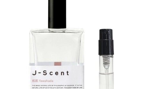 【2023年1月】ジェイセントのおすすめ香水10選