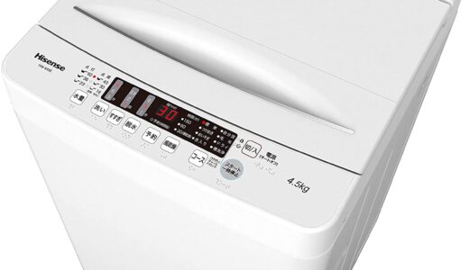 【2023年1月】シングルマザーにおすすめの洗濯機10選