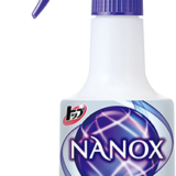 【口コミ】売ってない？ナノックス 消臭スプレーの評判から作り方まで徹底解説！！