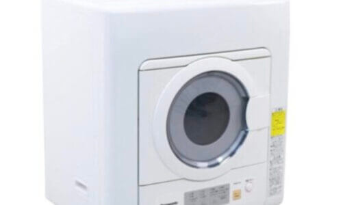 【口コミ】電気代は？パナソニック 衣類乾燥機の評判から使い方まで徹底解説！！　